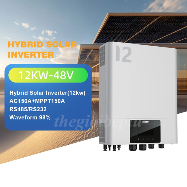 Biến tần Inverter Souer VMS-V-12K-48HG